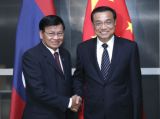 李克强老挝之行的五大看点