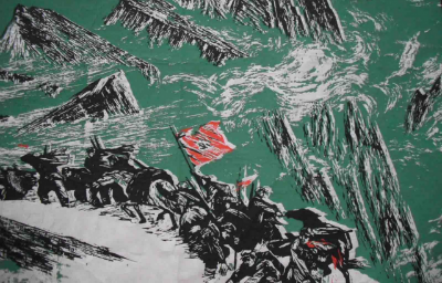 套色木刻版画——红军过雪山