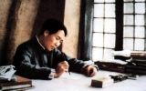回顾经典歌曲：《七律·人民解放军占领南京》