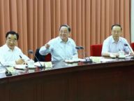 俞正声主持全国政协双周协商座谈会