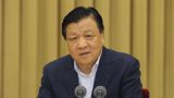 刘云山：深入学习贯彻习近平总书记系列重要讲话精神