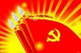 甘肃省委理论中心组学习暨“两学一做”第三次学习研讨会召开