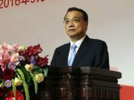 李克强出席第39届国际标准化组织大会并发表致辞
