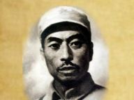 【九一八】他们不能被遗忘