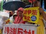日本民众呼吁废除新安保法