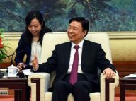 李源潮会见中法青年领导者论坛代表