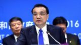 李克强主持2030年可持续发展议程主题座谈会