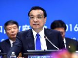 【李克强美洲三国行】主持2030年可持续发展议程主题座谈会