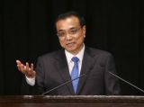【李克强美洲三国行】出席纽约经济俱乐部举行的欢迎宴会并致辞