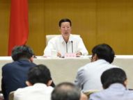 张高丽：实行“双随机、一公开”监管