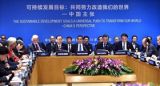 中国方案获得世界关注的亮点是共赢