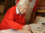 【长征故事】104岁女红军