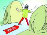 深改组啃下哪些“硬骨头”