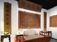 故宫：文物“走出”养心殿