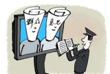 “24小时不关门”模式利国利民