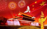 最美的献礼：国庆节里寻初心