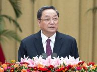 俞正声出席国庆招待会并致辞