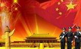 爱国当是无价之宝