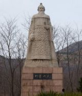 古代历史上的“即墨大夫”给予我们今天的思考