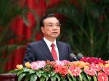 国务院在北京举行国庆招待会