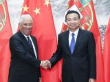 李克强同葡萄牙总理科斯塔举行会谈