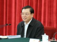 张德江主持民法总则草案座谈会