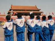 看变迁：校服里的光阴故事