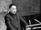 邓小平决策华北大演习的前前后后