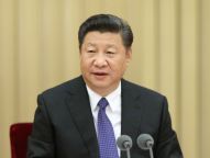 习近平出席全国国有企业党的建设工作会议并发表重要讲话
