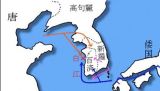 中国哪个朝代一战就打掉了日本千年野心？
