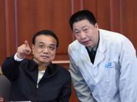 李克强在北京观看神舟十一号载人飞船发射实况