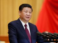 纪念红军长征胜利80周年大会在北京隆重举行 习近平发表重要讲话