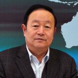 推动形成全面从严治党新形态