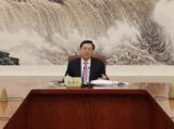 张德江主持全国人大常委会党组会议