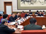李克强主持召开中共国务院党组会议并讲话