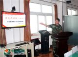 武警北京总队二支队扎实开展“两学一做”学习教育