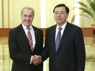 张德江与新西兰议长卡特举行会谈
