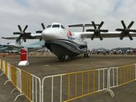 国产大飞机AG600亮相航展