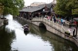  北纬30°·中国行（5）