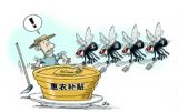 谨防“唐僧肉”落入“妖怪”口中