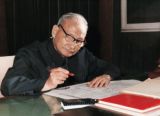 1973年陈云对美元的三个判断