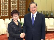俞正声会见中国国民党主席洪秀柱