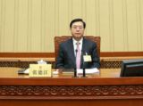 张德江出席人大第24次会议全体会议