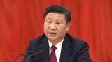 关于《关于新形势下党内政治生活的若干准则》和《中国共产党党内监督条例》的说明