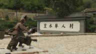 微游北京——咱们进村去