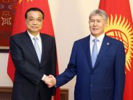 【李克强出访亚欧四国】将中吉政治互信转化为合作成果