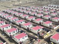 精准扶贫案例：易地搬迁