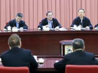 俞正声主持全国政协双周协商座谈会