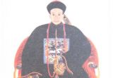 “打虎记”之和珅