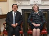 马凯会见英国首相特雷莎·梅